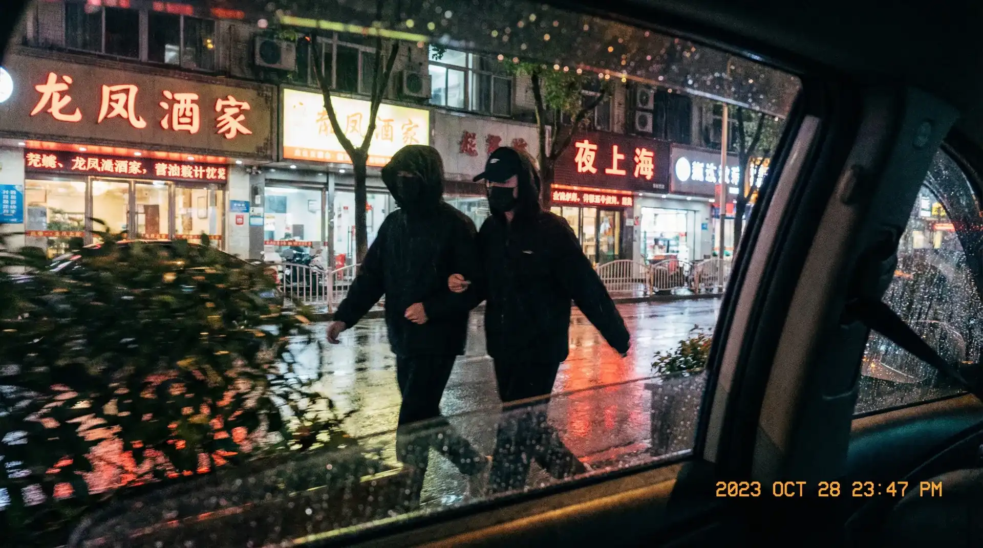 博喜体育全站app - 顶流明星深夜密会现场抓拍照片